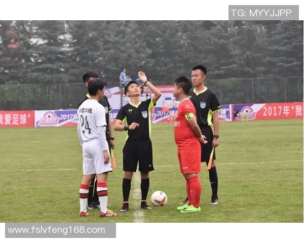 西安足球队与成都足球队耐力对决赛后分析与总结