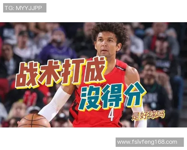 上海排球队反击战术分析与成败得失的深度剖析