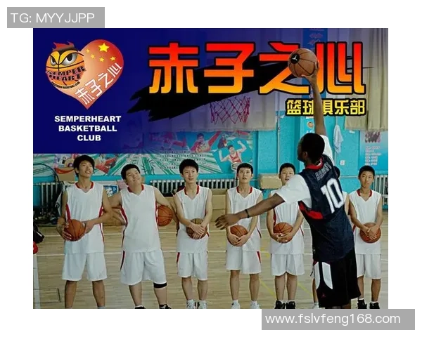 武汉乒乓球队包夹战术革新探讨与实践成果分析 武汉乒乓球队包夹战术革新探讨与实践成果分析