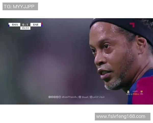 足球明星小罗的传奇人生与场上风采解析 足球明星小罗的传奇人生与场上风采解析