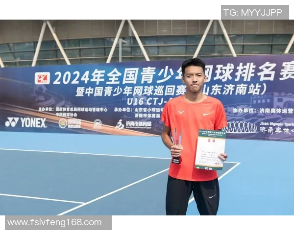 成都网球队在网球状态排行榜中荣登第三名展现强劲实力与潜力