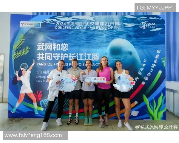 赛后分析:深圳网球队与武汉网球队心理素质的较量与启示 赛后分析:深圳网球队与武汉网球队心理素质的较量与启示